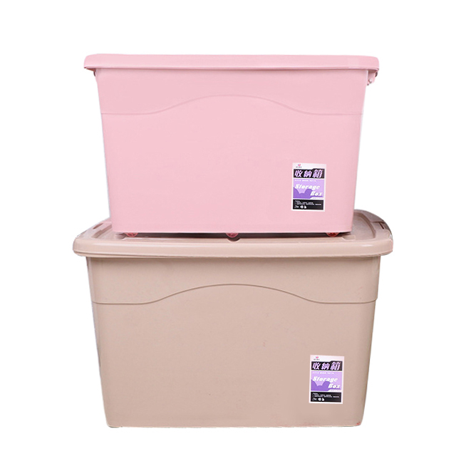 Plastic Organizer Storage Box for Cloth Bedding Toys