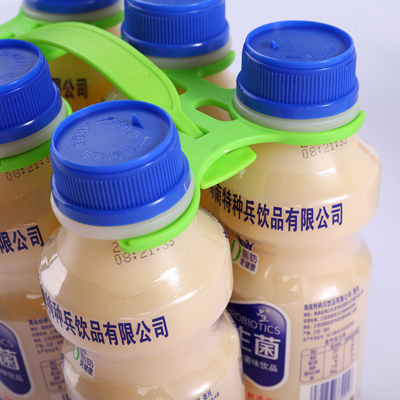 Plastic carry handle