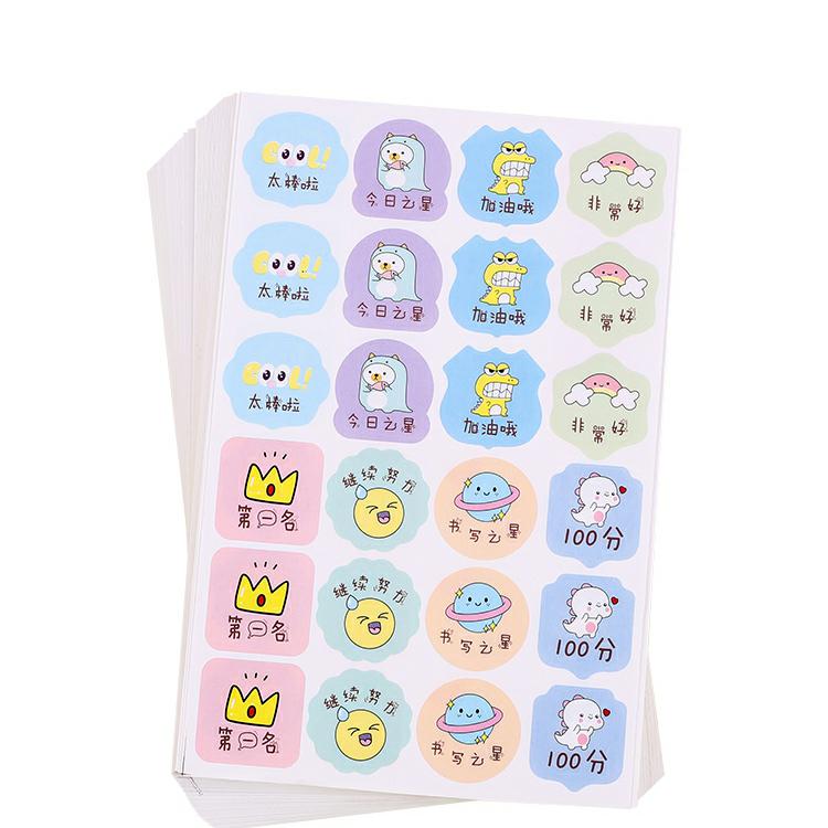 Custom Self Adhesive Sticker Label